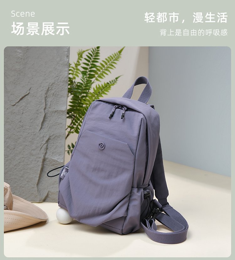 Women's Casual Nylon Backpack detail 4
