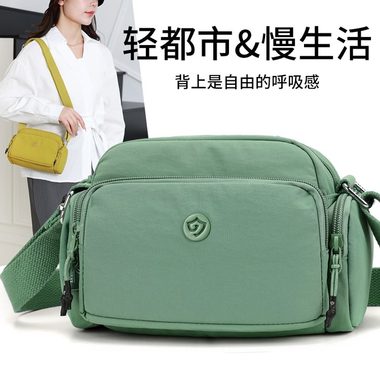Women's Multi-Pocket Nylon Crossbody Bag view 2