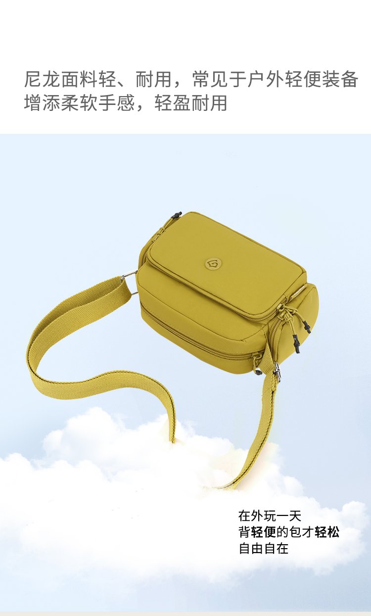 Women's Multi-Pocket Nylon Crossbody Bag detail 10