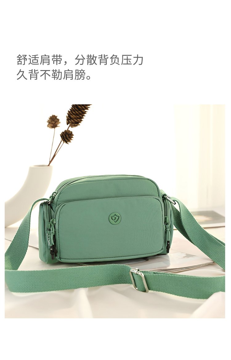 Women's Multi-Pocket Nylon Crossbody Bag detail 12