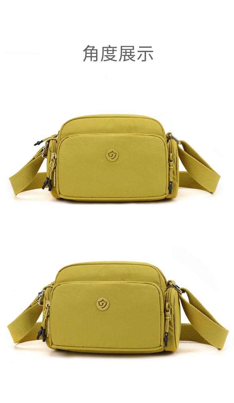 Women's Multi-Pocket Nylon Crossbody Bag detail 20