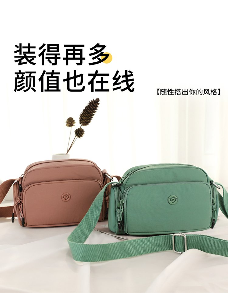 Women's Multi-Pocket Nylon Crossbody Bag detail 23