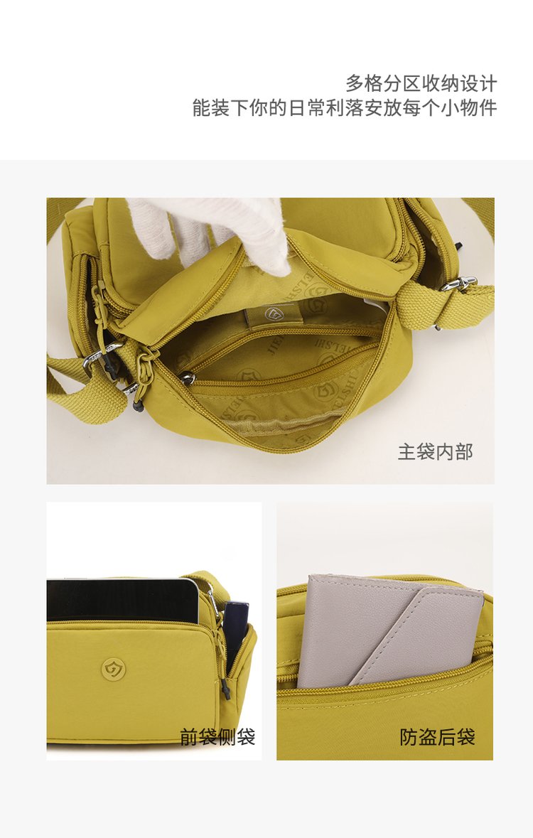 Women's Multi-Pocket Nylon Crossbody Bag detail 37