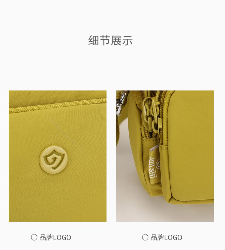 Women's Multi-Pocket Nylon Crossbody Bag detail 40