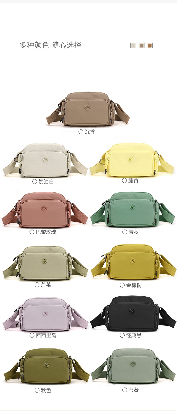 Women's Multi-Pocket Nylon Crossbody Bag detail 5