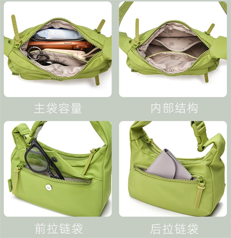 Women's Soft Everyday Fabric Crossbody Bag detail 9