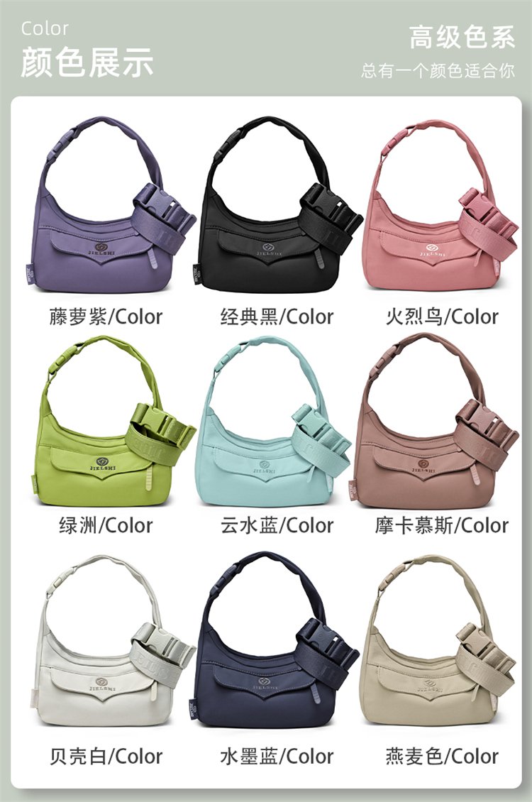 Women's Soft Everyday Fabric Crossbody Bag detail 11