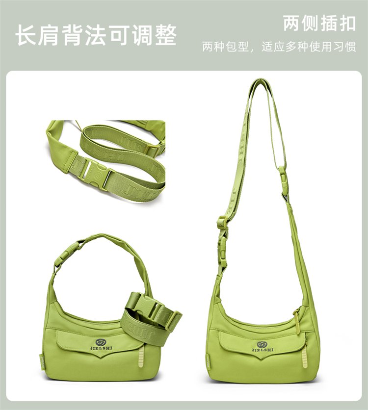 Women's Soft Everyday Fabric Crossbody Bag detail 12