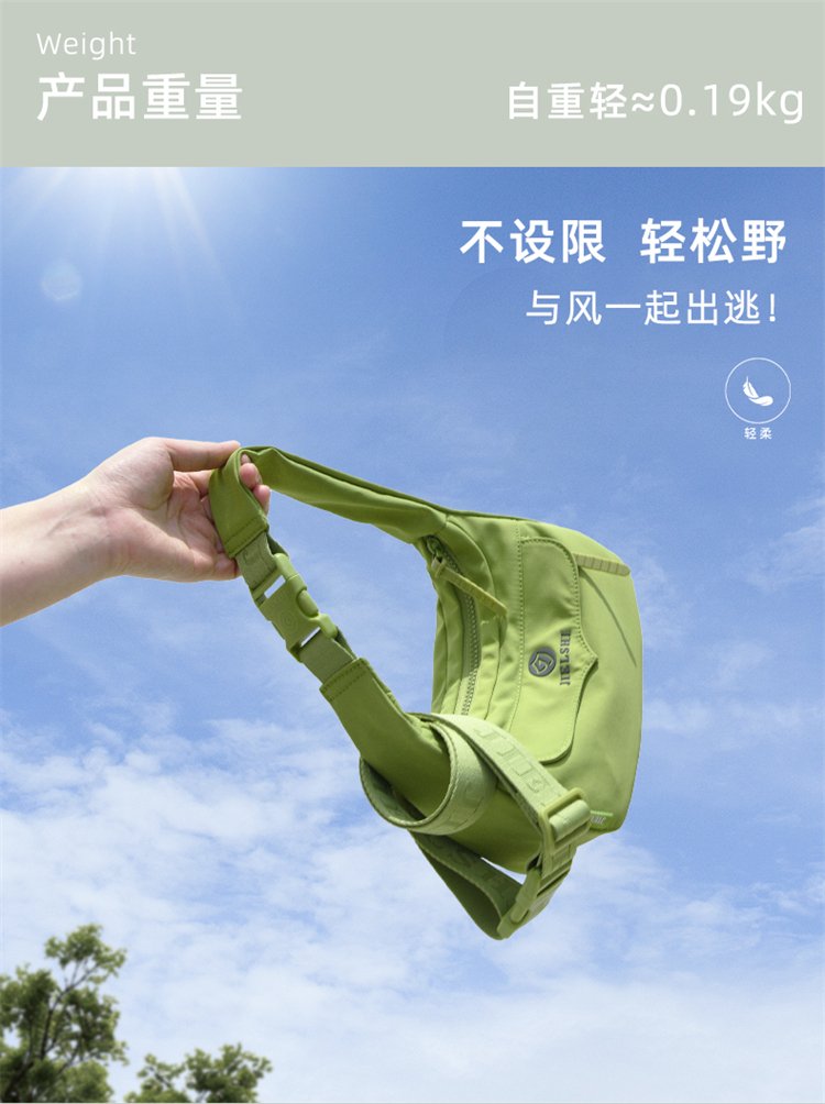 Women's Soft Everyday Fabric Crossbody Bag detail 13