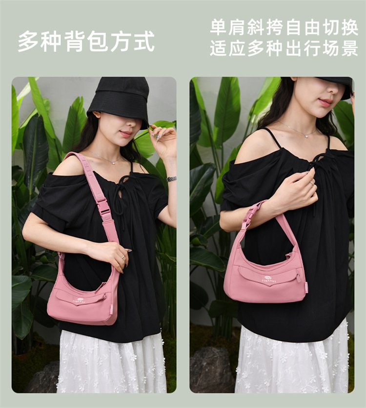 Women's Soft Everyday Fabric Crossbody Bag detail 14