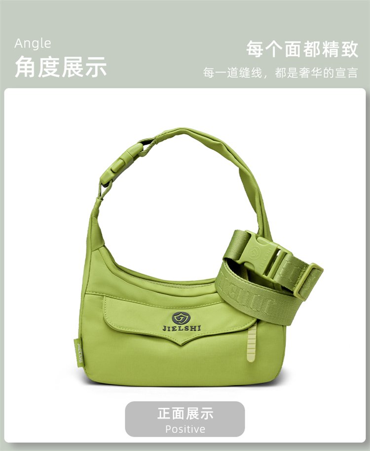 Women's Soft Everyday Fabric Crossbody Bag detail 15