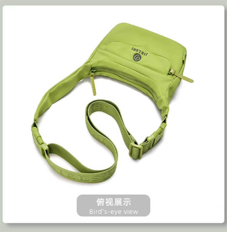 Women's Soft Everyday Fabric Crossbody Bag detail 20