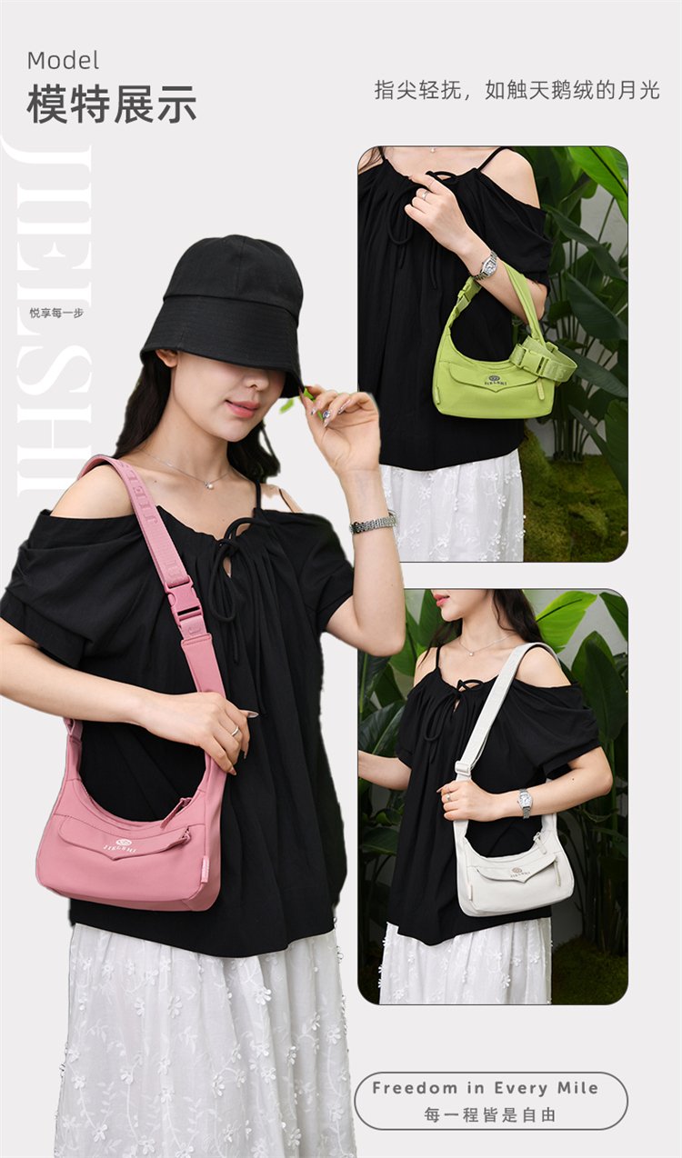 Women's Soft Everyday Fabric Crossbody Bag detail 21