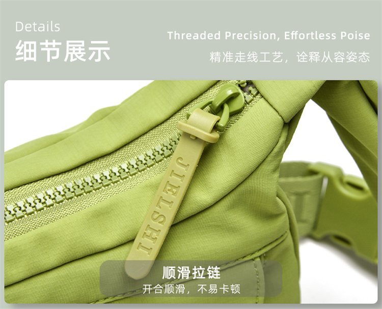 Women's Soft Everyday Fabric Crossbody Bag detail 28