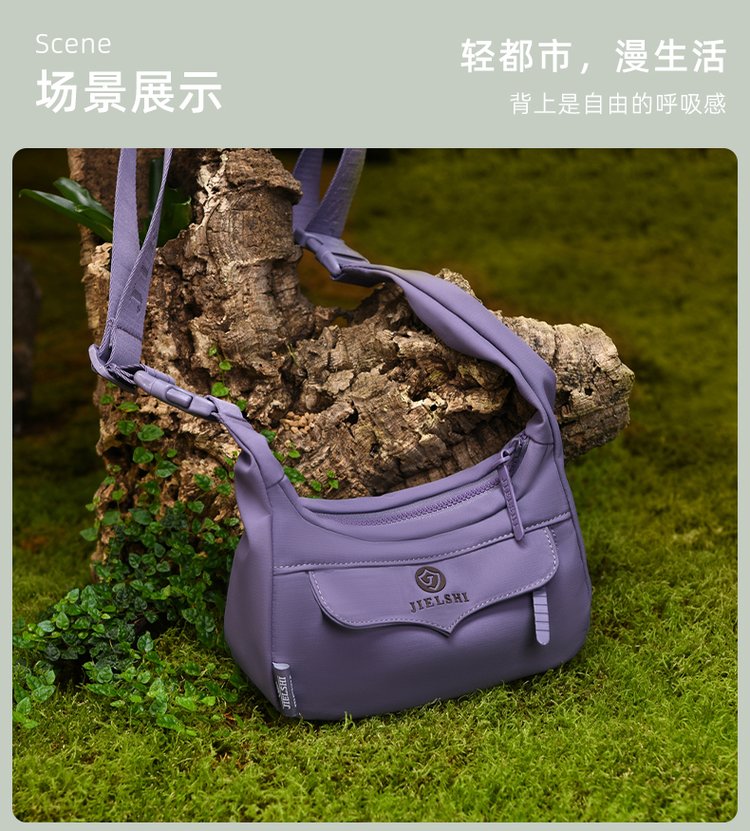 Women's Soft Everyday Fabric Crossbody Bag detail 34