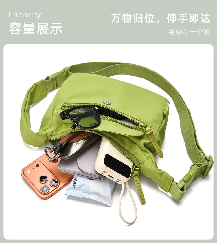 Women's Soft Everyday Fabric Crossbody Bag detail 40
