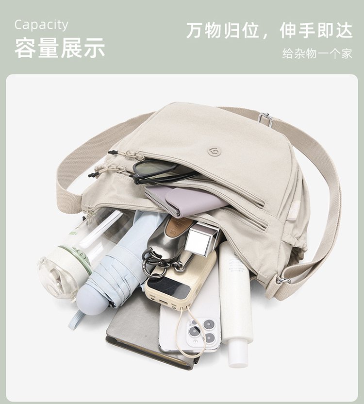 Women's Soft Everyday Nylon Shoulder Bag detail 11