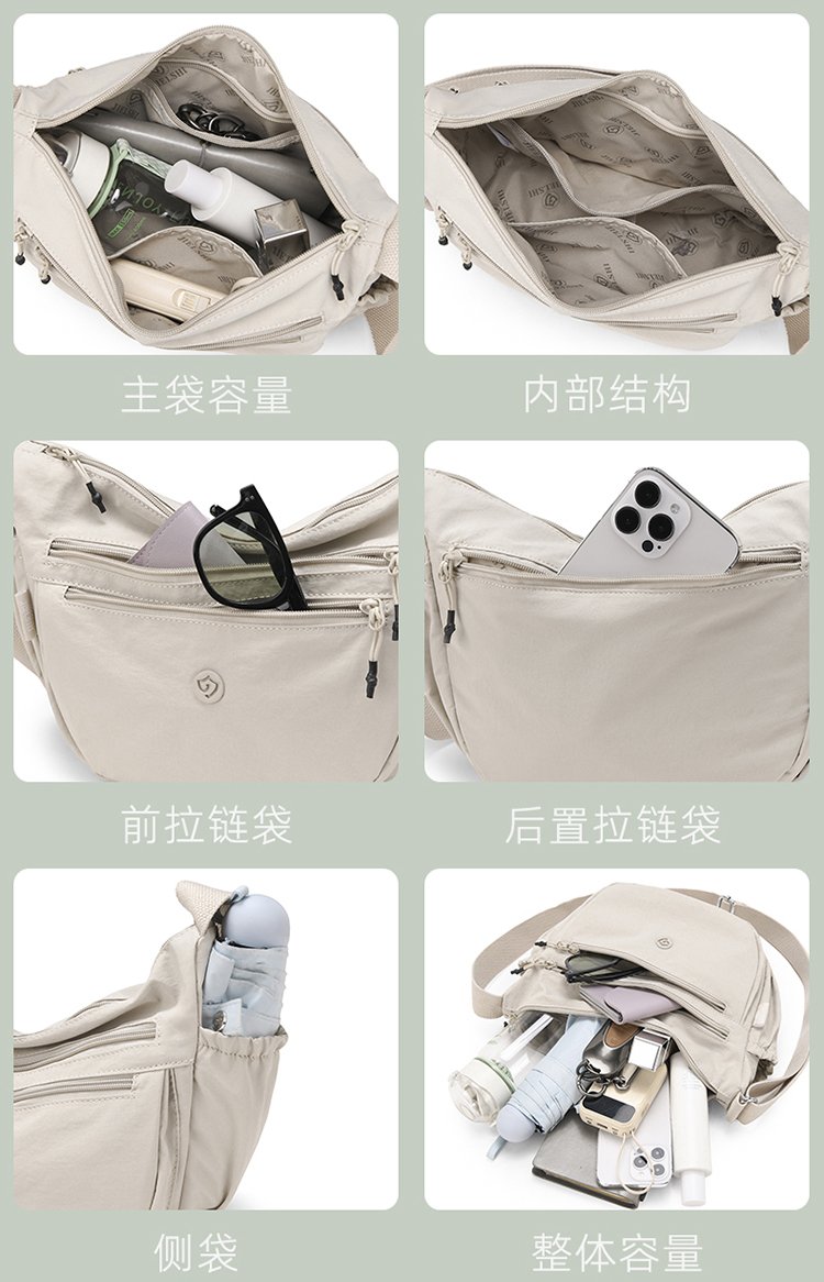 Women's Soft Everyday Nylon Shoulder Bag detail 12