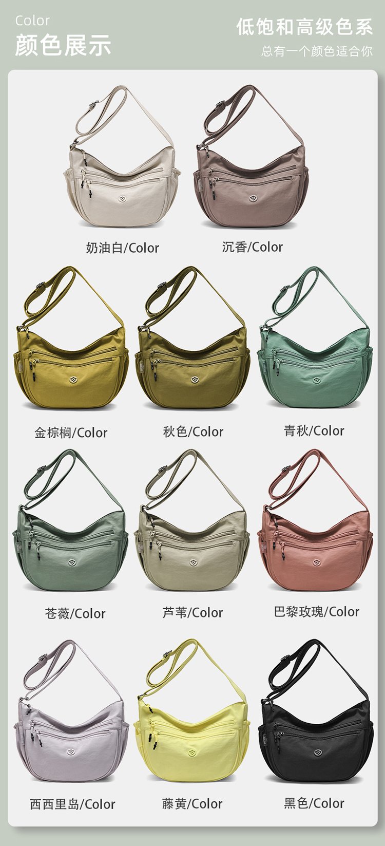 Women's Soft Everyday Nylon Shoulder Bag detail 14