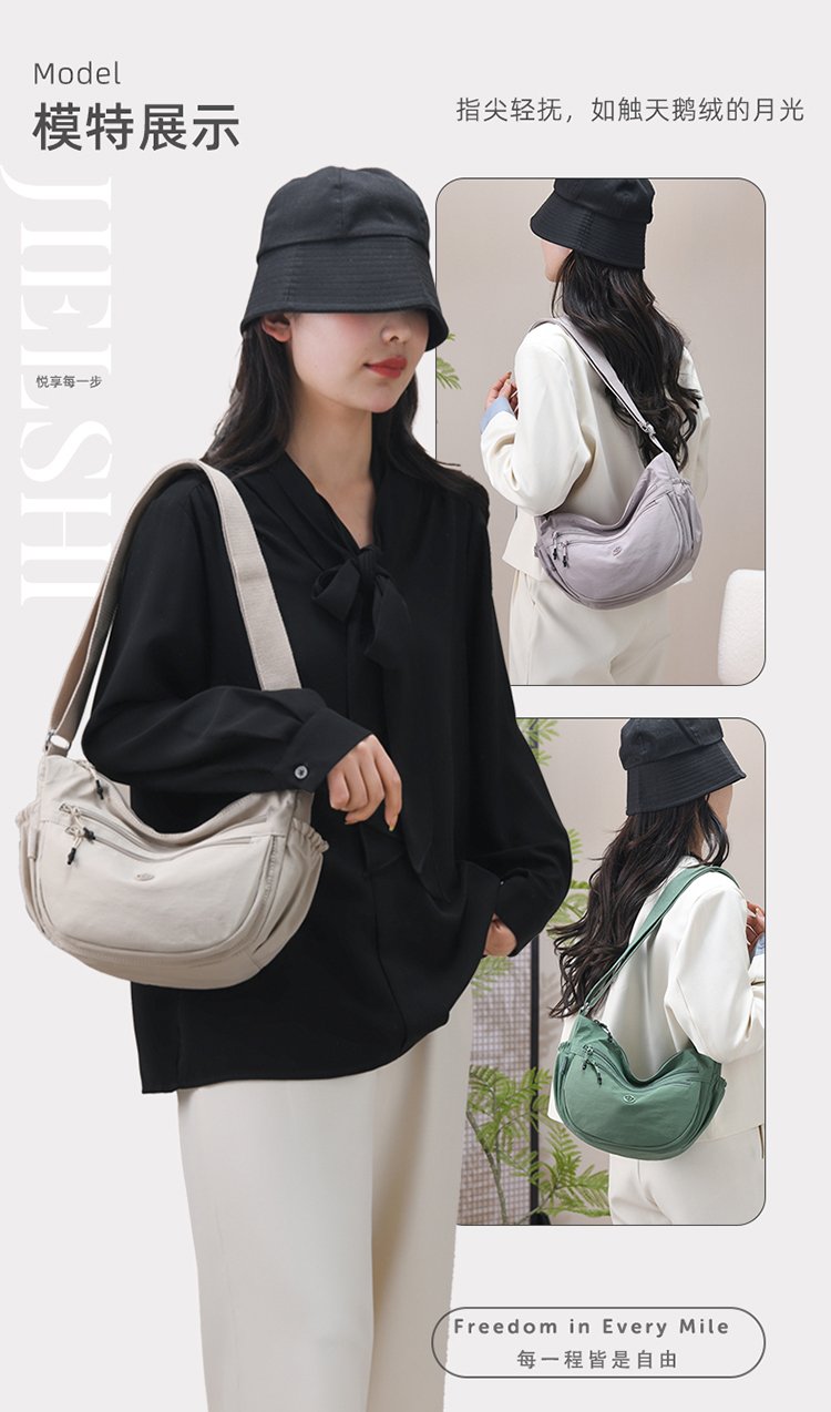 Women's Soft Everyday Nylon Shoulder Bag detail 15