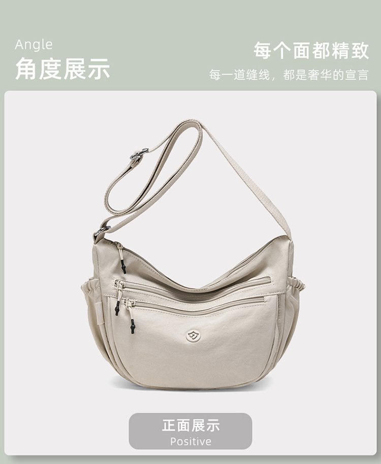 Women's Soft Everyday Nylon Shoulder Bag detail 22