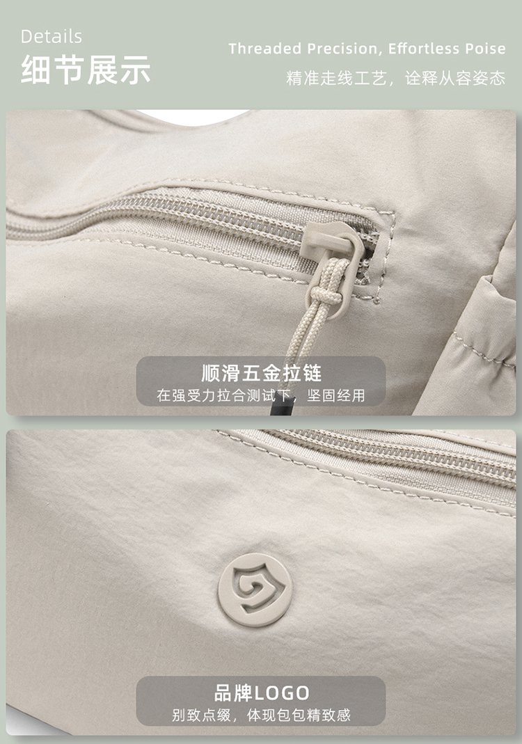 Women's Soft Everyday Nylon Shoulder Bag detail 28