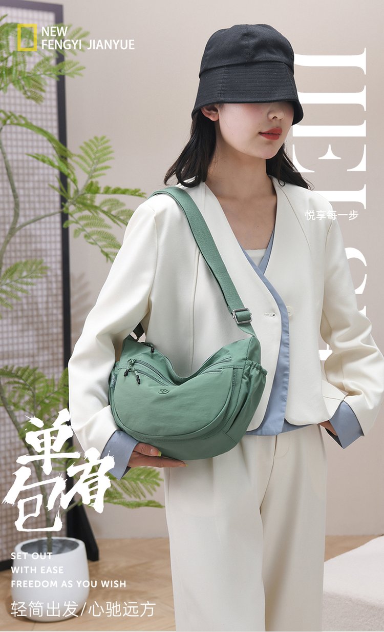 Women's Soft Everyday Nylon Shoulder Bag detail 30