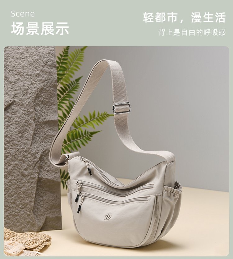 Women's Soft Everyday Nylon Shoulder Bag detail 33
