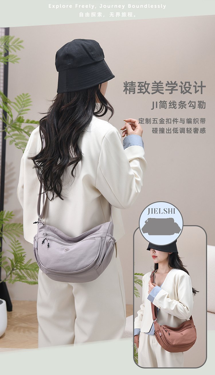 Women's Soft Everyday Nylon Shoulder Bag detail 3