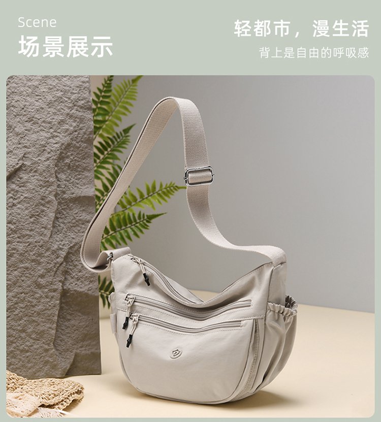 Women's Soft Everyday Nylon Shoulder Bag detail 4
