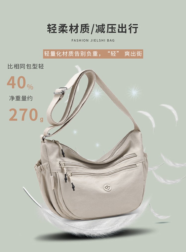 Women's Soft Everyday Nylon Shoulder Bag detail 8