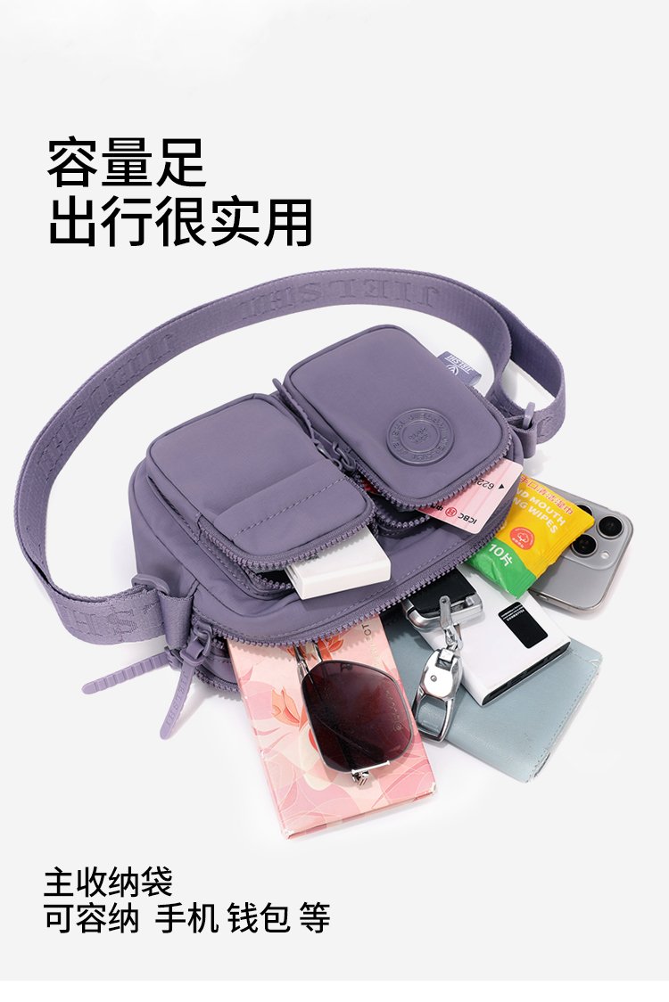 Women's Multi-Pocket Nylon Crossbody Bag detail 9