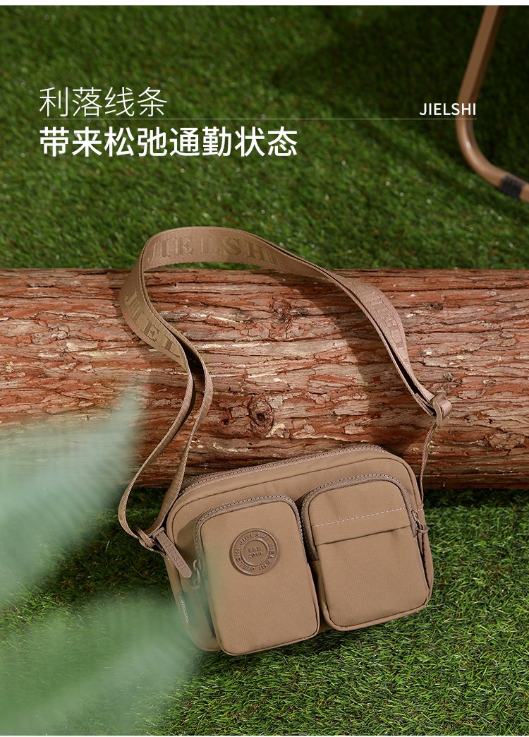 Women's Multi-Pocket Nylon Crossbody Bag detail 11