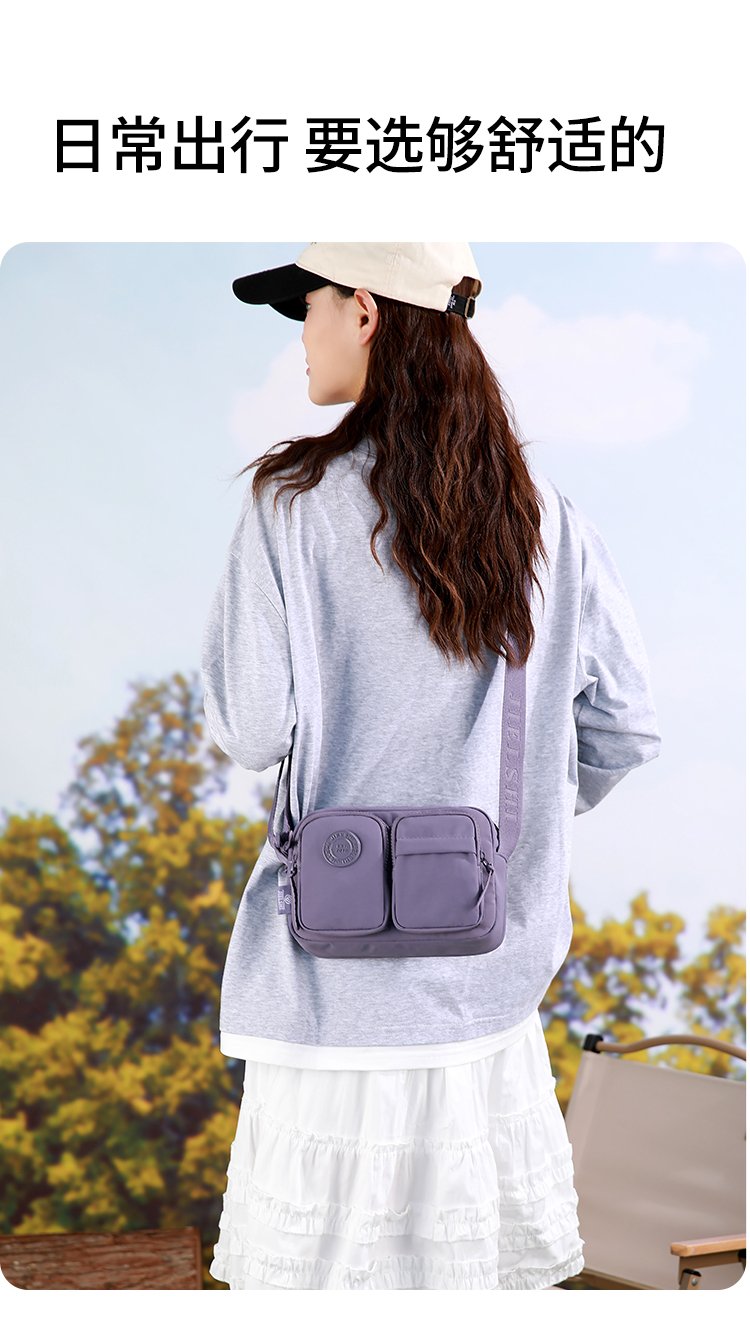 Women's Multi-Pocket Nylon Crossbody Bag detail 14