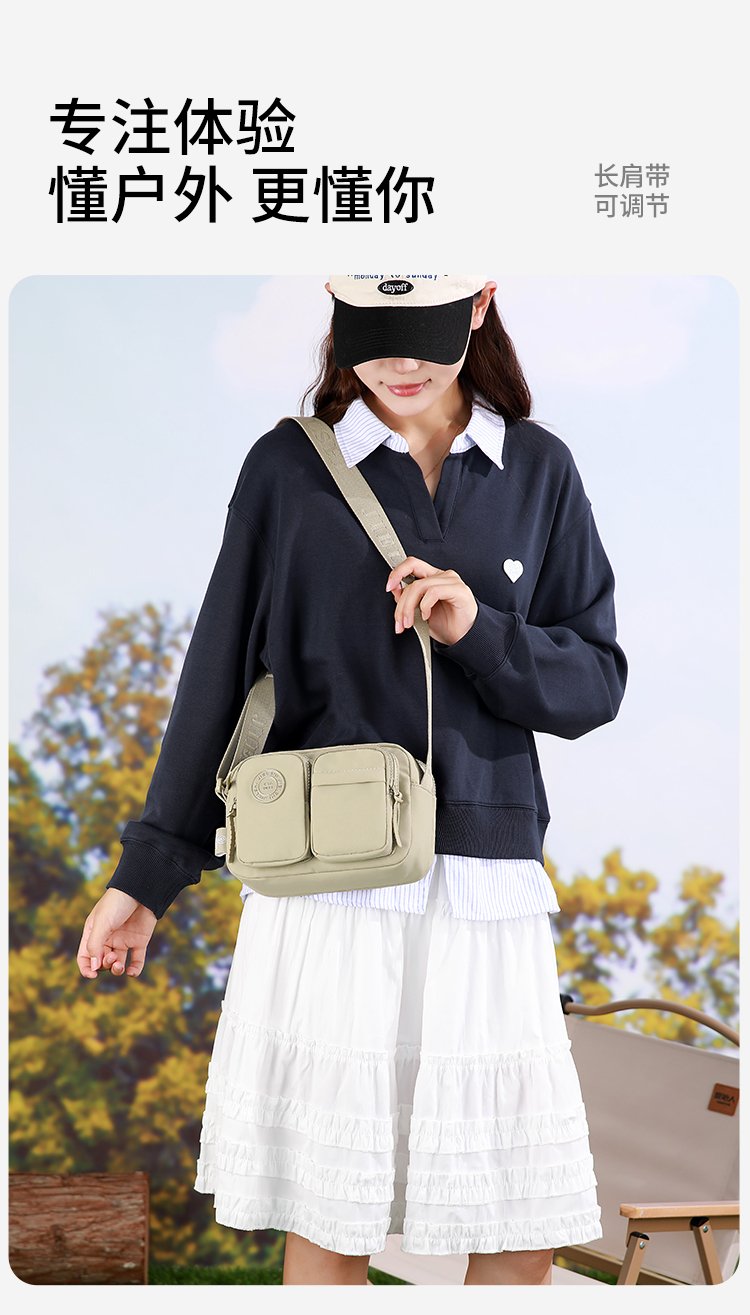 Women's Multi-Pocket Nylon Crossbody Bag detail 16