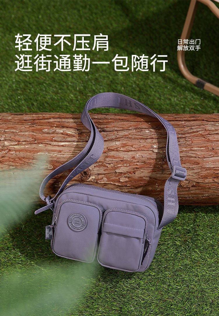 Women's Multi-Pocket Nylon Crossbody Bag detail 1