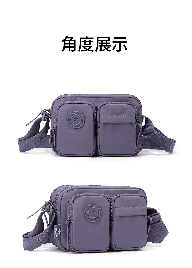 Women's Multi-Pocket Nylon Crossbody Bag detail 22
