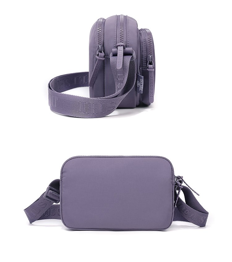 Women's Multi-Pocket Nylon Crossbody Bag detail 23