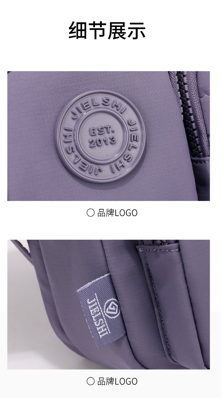 Women's Multi-Pocket Nylon Crossbody Bag detail 25
