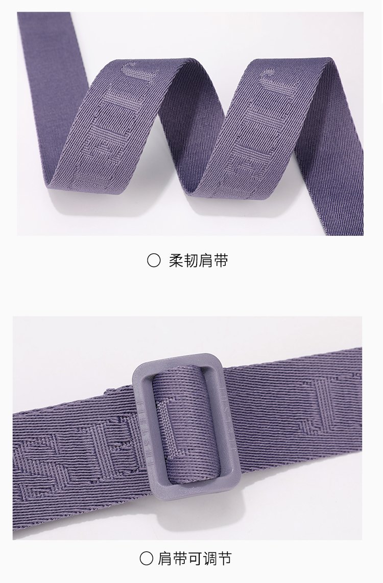 Women's Multi-Pocket Nylon Crossbody Bag detail 26
