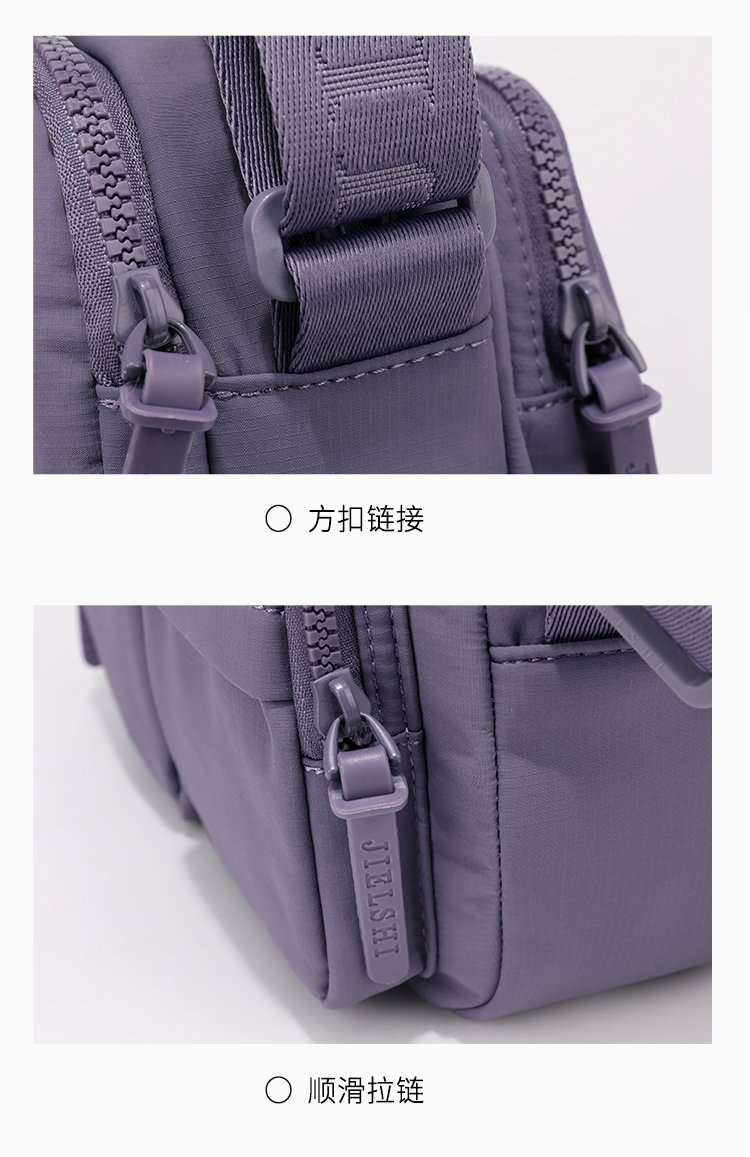 Women's Multi-Pocket Nylon Crossbody Bag detail 27