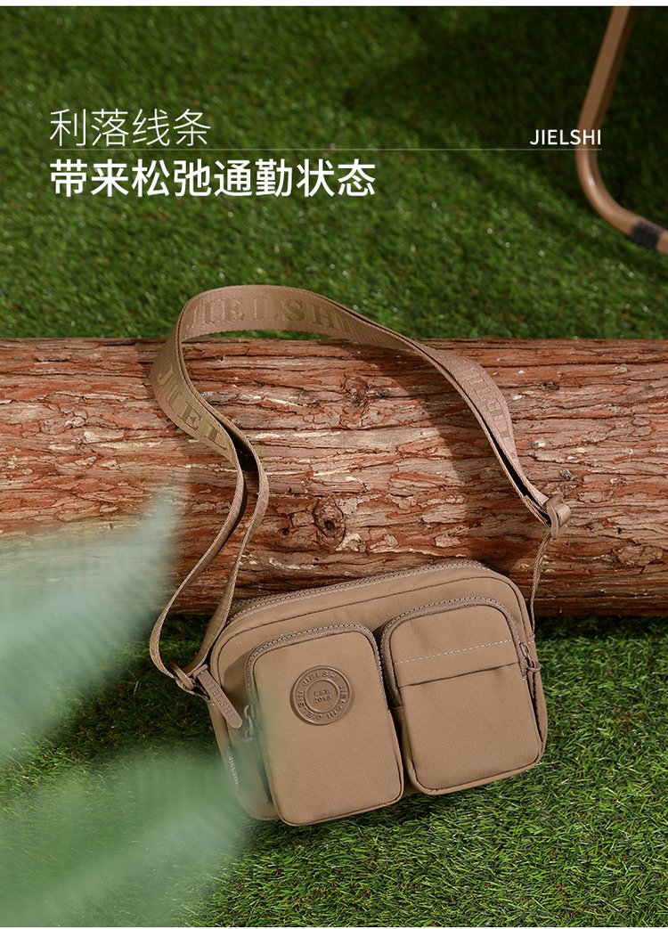 Women's Multi-Pocket Nylon Crossbody Bag detail 38