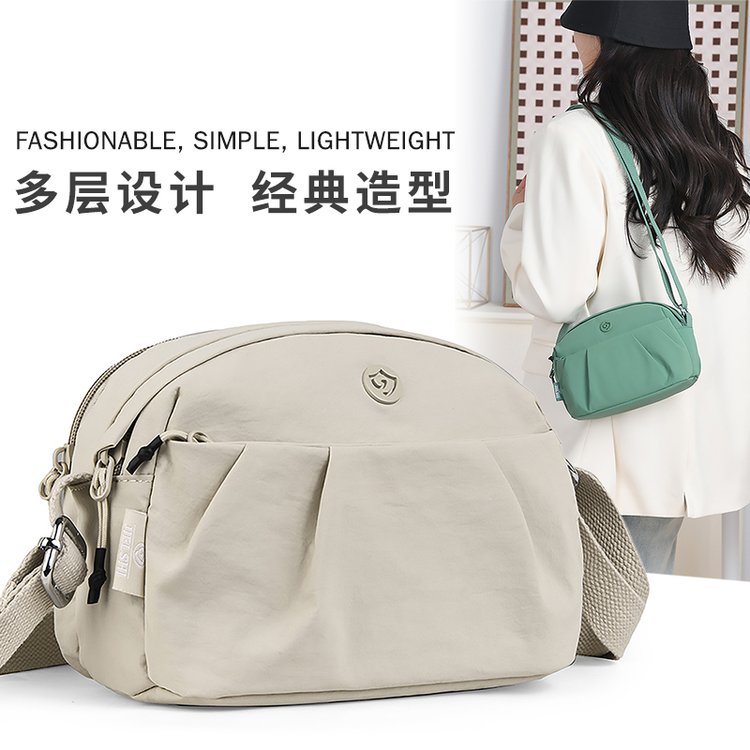 Women's Multi-Pocket Nylon Crossbody Bag view 2