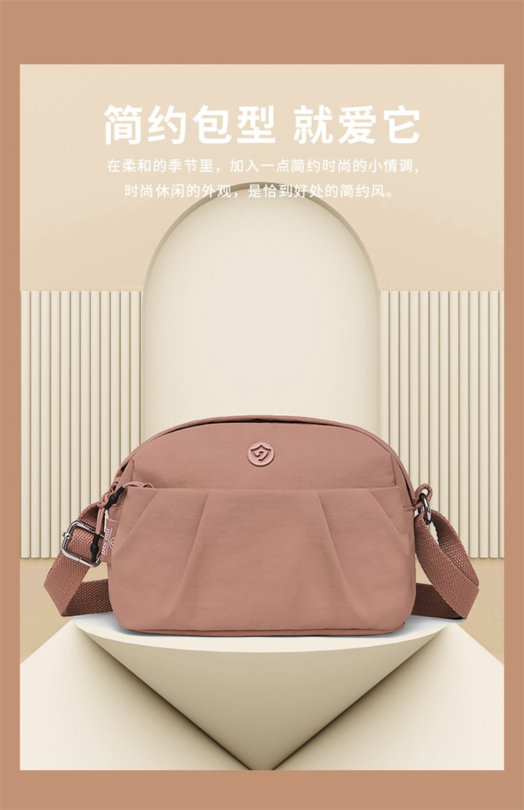 Women's Multi-Pocket Nylon Crossbody Bag detail 9