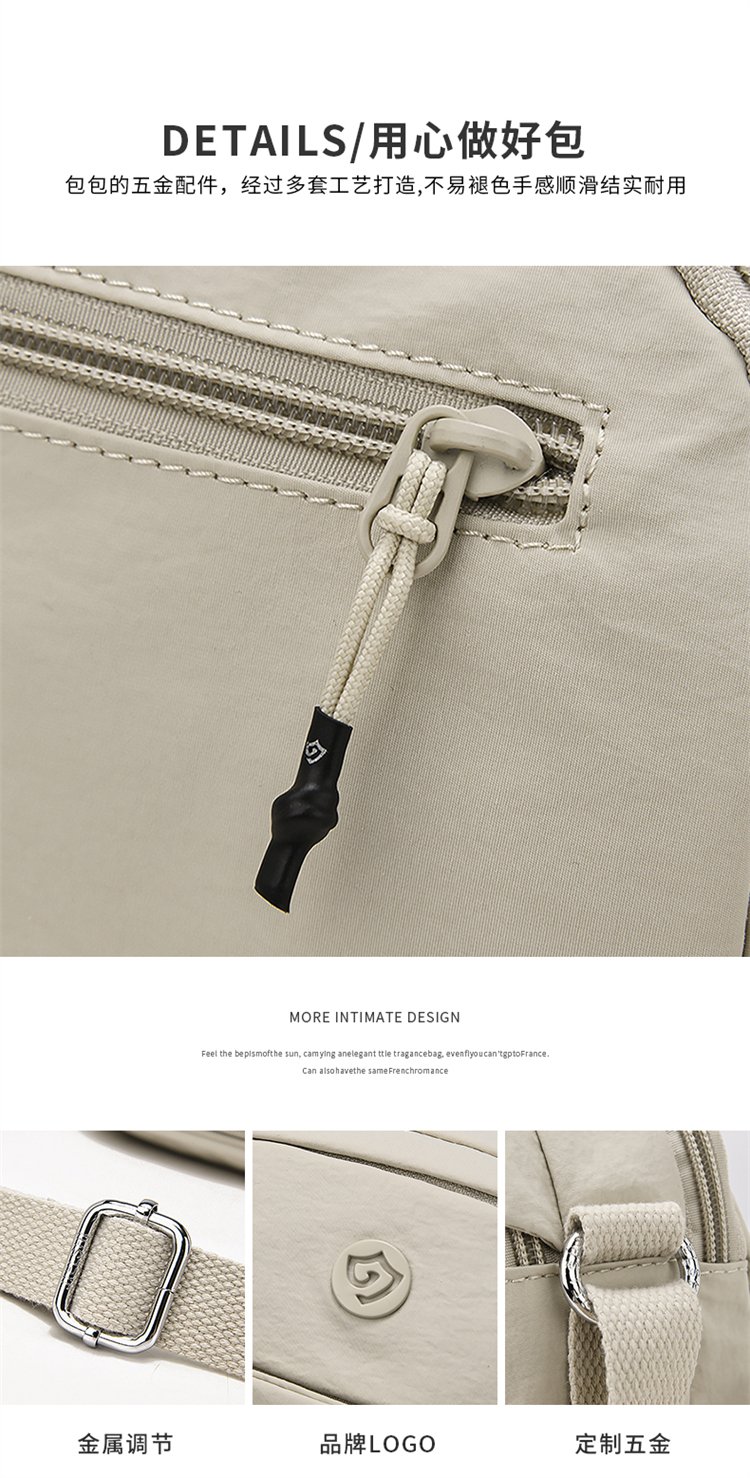 Women's Multi-Pocket Nylon Crossbody Bag detail 13