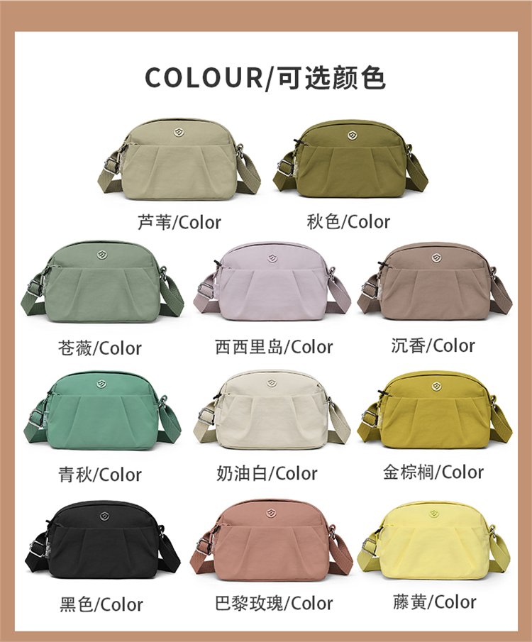 Women's Multi-Pocket Nylon Crossbody Bag detail 17