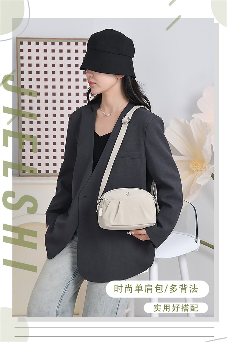 Women's Multi-Pocket Nylon Crossbody Bag detail 1