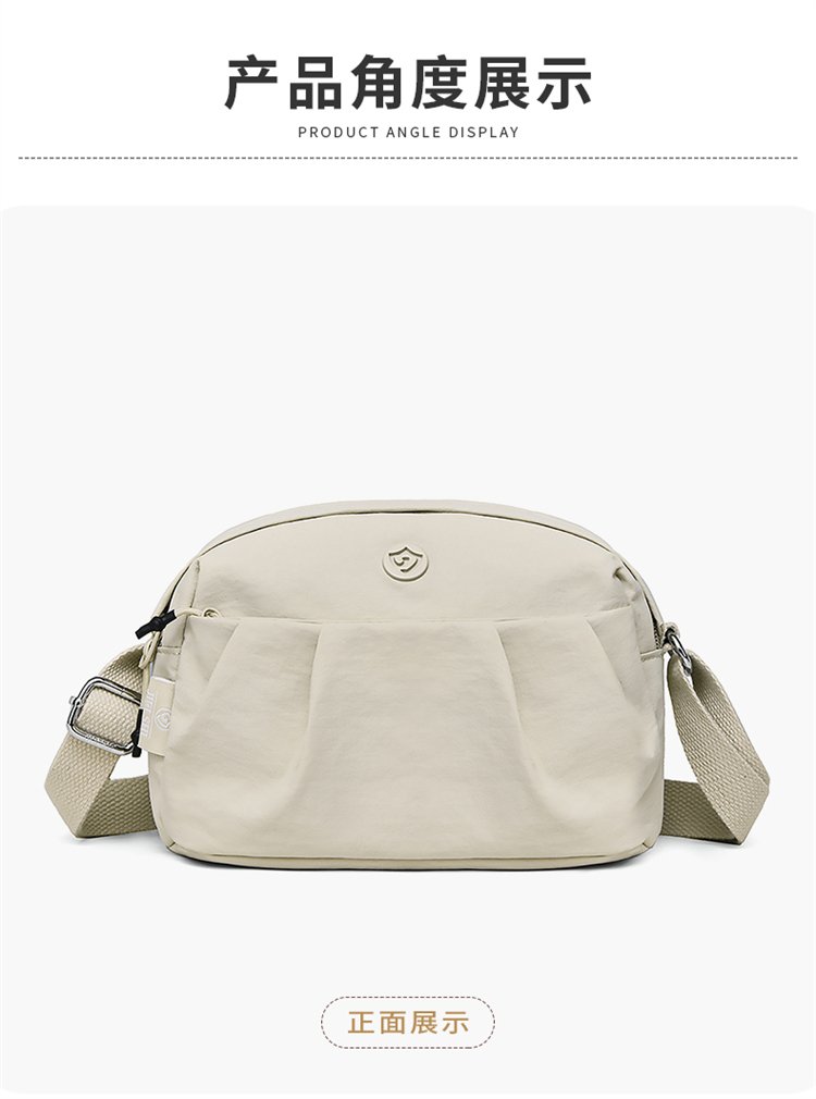 Women's Multi-Pocket Nylon Crossbody Bag detail 27
