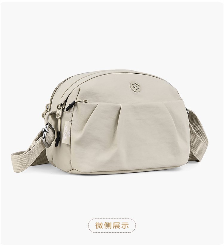 Women's Multi-Pocket Nylon Crossbody Bag detail 28