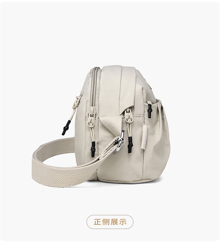 Women's Multi-Pocket Nylon Crossbody Bag detail 29